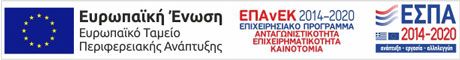 espa-banner